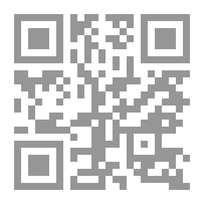 Qr Code Shiism And Orientalism Abdul-Jabbar Naji