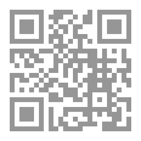 Qr Code ديوان وحي الحق