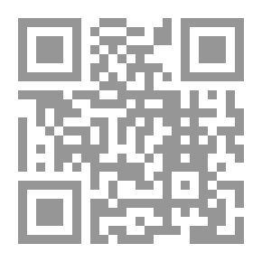 Qr Code نجيب محفوظ ما وراء الواقعية