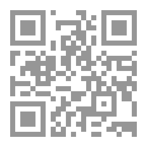 Qr Code تعاملات إنجلترا مع أيرلندا