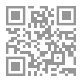 Qr Code شديد البرودة ليلا