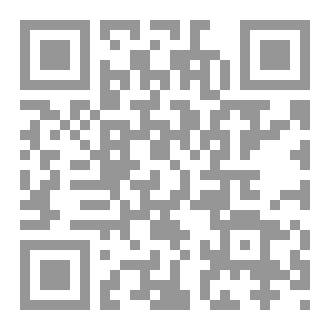 Qr Code برهوت