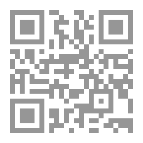 Qr Code من للحب دعاني؟