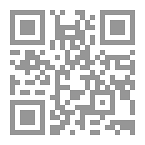 Qr Code تاريخ المنطق في الغرب