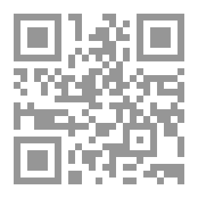 Qr Code الإجراءات القانونية الواجبة: فيما يتعلق بعدم اليقين القانوني والجرائم البناءة ، إعطاء التنوير الذي تشتد الحاجة إليه للمشرعين المحامين والمحاكم