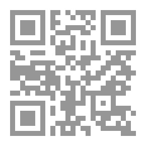 Qr Code العراق والتحالف الغربي