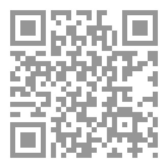 Qr Code ليالي البدر