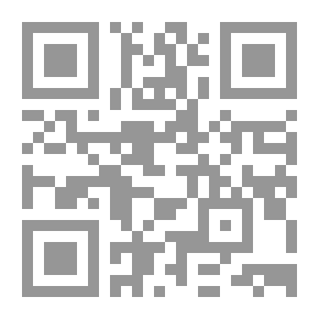 Qr Code أمراء الحرب وتجار الهيكل ؛ رجال السلطة والمال في لبنان