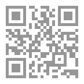 Qr Code وطن بالفلفل الأحمر