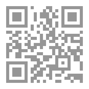 Qr Code من هم العرب؟ بحث في تحديد اللفظ ودلالاته