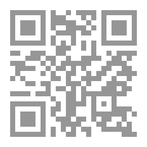 Qr Code مسألة وقت ليس الإ