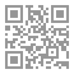 Qr Code كيف تكتب الهمزة