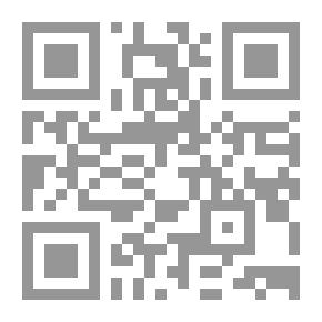 Qr Code الدولة الحرة - مطلب قرآني