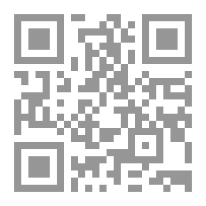 Qr Code كيف تبنى آلة الزمن