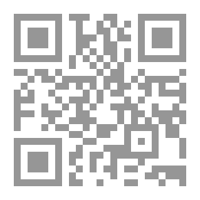 Qr Code Le développement, une affaire d’ONG? Associations, États et bailleurs dans le monde arabe