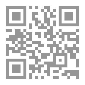 Qr Code Virgin But