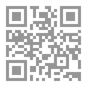 Qr Code الإنجليزية بدون معلم
