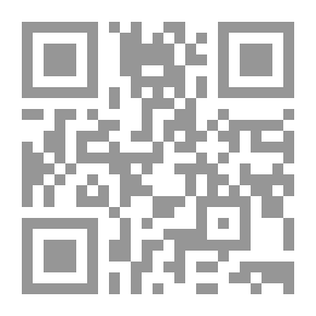 Qr Code تربية الناشئ المسلم بين المخاطر والآمال
