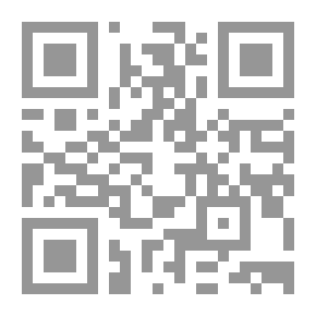 Qr Code التأمين الصحي بالإشارة إلى التجربة السعودية