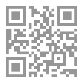 Qr Code الاجتهاد في الإسلام تحرير وتنوير