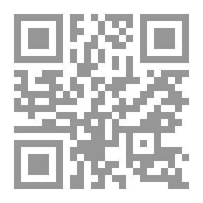 Qr Code Aesthetic Theories