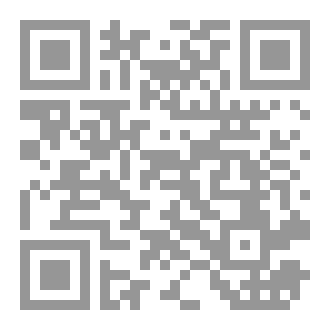 Qr Code For those we left behind, Guidance on Death and Grieving