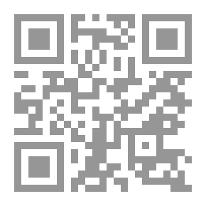 Qr Code أضواء على خفايا النفس