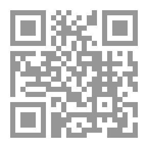 Qr Code Children's Stories - Part Two