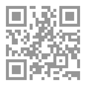Qr Code أعجب القصص في التوسل بمحمد وآل بيته