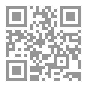 Qr Code Sufism Is A Vision Of The World