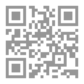 Qr Code قاموس المصطلحات الرياضية