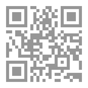 Qr Code الوزراء والكتاب