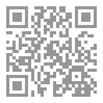 Qr Code تأشيرة نجاح