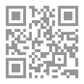 Qr Code لو كونترات دينتريبريس