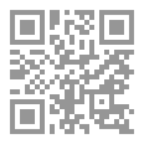 Qr Code أضواء على الحضارة العراقية
