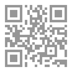 Qr Code ذخر الألمعي من فقه الإمام الشافعي