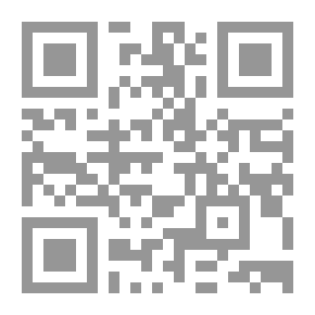 Qr Code الحقوق العامة للمرأة
