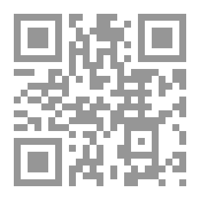 Qr Code تاريخ جرجان