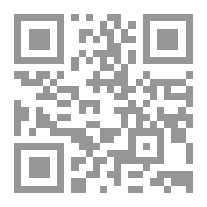 Qr Code الصرف الميسر