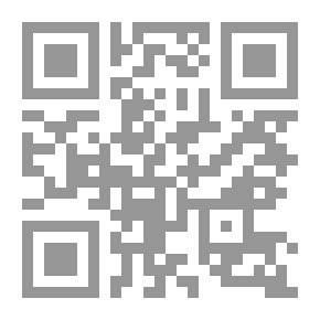 Qr Code Reis door Nubië De Aarde en haar Volken, 1907