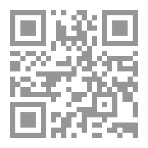 Qr Code نجران.. جدلية المكان والشخوص