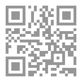 Qr Code رسالة المسترشدين