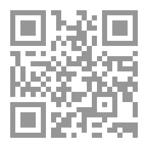 Qr Code Literary Criticism... Critical And Literary Studies On The Miracle Of The Qur’an `The Second Book`