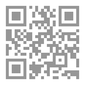 Qr Code أدب الفتيا