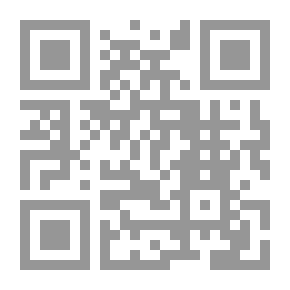 Qr Code بين فقه الإصلاح الشيعي وولاية الفقيه: الدولة والمواطن