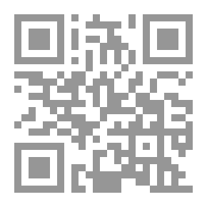 Qr Code فراشة صيف