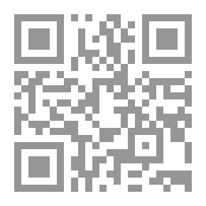 Qr Code Names And Their Meanings