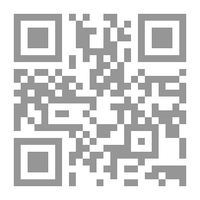 Qr Code الرجل الذي رقص
