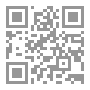 Qr Code Etiquette From A To Z