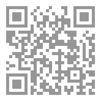Qr Code ما لم يخبرونا به في الاقتصاد
